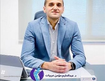 الدكتور عبدالحليم عربيات - اخصائي جراحة العظام والمفاصل  