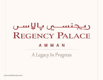 Regency Palace Amman Hotel فندق ريجنسي بالاس عمان