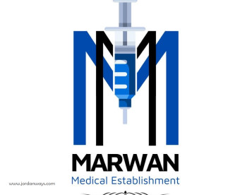 مؤسسة مروان الطبية Marwan Medical Establishment ‏