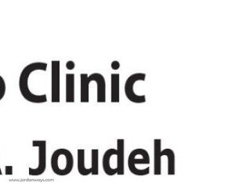 الدكتور رائد جودة Dr. Raed A. Joudeh