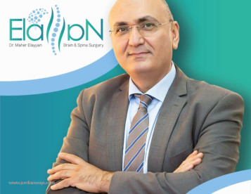 الدكتور ماهر عليان