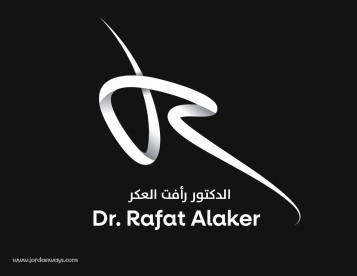 الدكتور رافت العكر سعر حقنة botox في الجوف اسعار حقن البوتكس في الجوف افضل دكتور حقن البوتوكس في الجوف افضل دكتور حقن الفيلر في الجوف افضل دكتور تجميل وليزر في الجوف افضل دكتور ازالة الشعر بالليزر في الجوف  افضل دكتور فراكشنال ليزر في الجوف