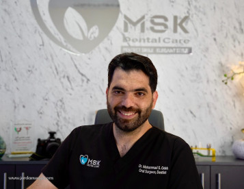  الدكتور محمد سمير عودة عيادة مسك لطب وجراحة الفم وزراعة الاسنان