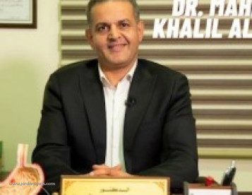 الدكتور محمود الشيخ افضل دكتور جهاز هضمي في المانيا افضل دكتور جهاز هضمي في المانيا افضل دكتور علاج دهون الكبد في المانيا عملية تنظير القنوات الصفراوية في المانيا افضل دكتور جهاز هضمي ومناظير في المانيا افضل دكتور امراض الكبد في المانيا