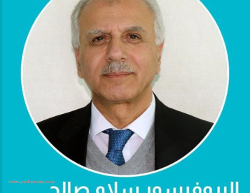  الدكتور سلام صالح درادكة إستشاري جراحة الكبد والقنوات الصفراوية والبنكرياس وجراحة المنظار  Dr. Salam Daradkeh