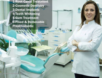 المركز الاكاديمي التخصصي لطب الاسنان - عمان - ام اذينة  الدكتورة داليا عودة 